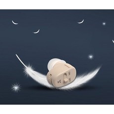 주닉스 음성증폭기/ 보청기 유사품/보청기대용, 귓속형 음성증폭기