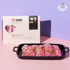 베리네이처