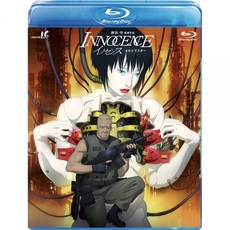 오오츠카 아키오 타나카 아츠코 오시이 마모루 감독 블루레이 DVD 이노센스 4K 리마스터