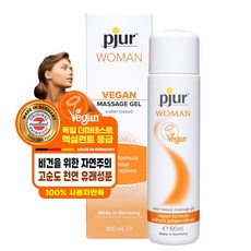 퓨어젤