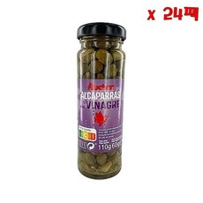 스페인직구 Alcampo product 알캄포 프로덕트 케이퍼 엑스트라 24팩, 24개