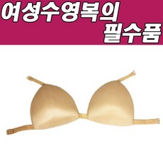 스노쿨링베이지