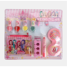 시크릿쥬쥬쁘띠메이크업.