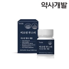 약사개발 뉴트원 비오틴 부스터 5 000ug 30정 맥주효모, 1개