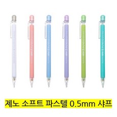 646d7dee00313aaae4e87d0077aa943a011cfbcbdb48e51d5b39b3333a9e.jpg