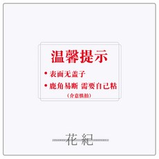472fedef811161f813cb8744e5ca15c76da1889d45c19f82200a2ac5a699.jpg