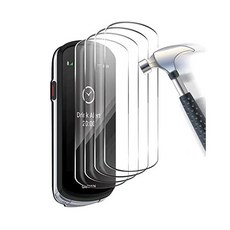 Acadeny Garmin 가민 엣지 1040 솔라 2.5D 곡면 가리비 스크래치 저항성 경도 9고화질 강화유리 스크린 프로텍터 4종 세트