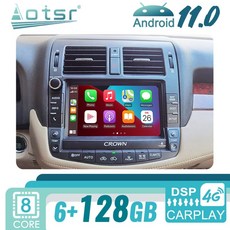 자동차블루투스리시브