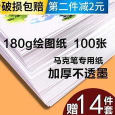 0bc1f0a548d2cc0adcc8dda510ee871135b08b99348ab2a8423f4a0f95f4.jpg