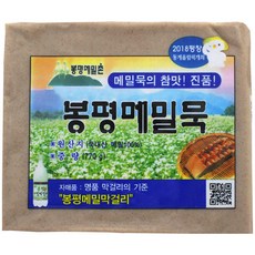 봉평 메밀묵 770g x 3모 국내산 메밀, 3개