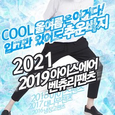 아벤츄리피치문스톤귀걸이