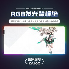 선희상점