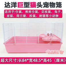 b74a3d79bbce47ce3908cdeb333c8297dd0209a81fc6b8c46b852464ddac.jpg