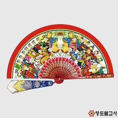 성수부채