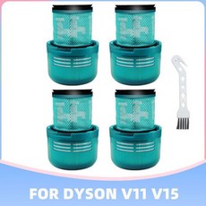 다이슨v15앱솔루트