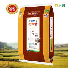 ee67d6ddf36491c0881f2edac73c1ffee1fe5697e59178ca53d798970af9.jpg