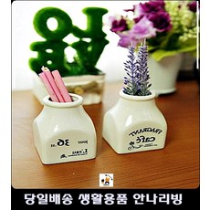 9f46724bbeea3b297a0f8d8a1166c7e8b0661c6cfde5c495adc11098223d.jpg