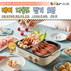 b200a174d9f85941d6e1b3ba9fdc372dfa84c56e4efdb875f5f39f5e12b5.jpg
