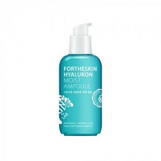 더스킨스파클링마스크