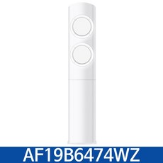 삼성 AF19B6474WZ Q9000 에어컨 스탠드형 62.6 ㎡ 바람문 화이트 / JJ, 일반배관, 일반배관