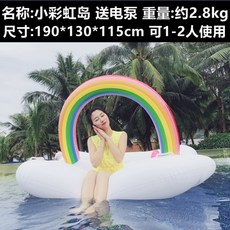 내셔널지오그래픽키즈반바지