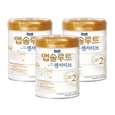 매일유업센서티브