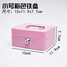 86895117a91feec8615c052f6c28645c5050a2e7638544beee68740b0954.jpg