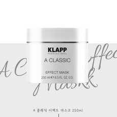 클랍 A 클래식 이펙트 마스크 250ml, 1개, 1개