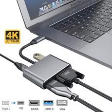 4 in 1 Type C To HDMI VGA USB3.0 Converter Aluminium Hub USB 4K HD Audio Video Gray [A00064014], 01-상품선택-64014