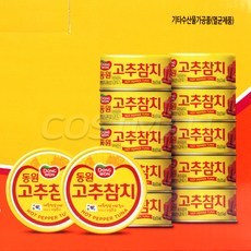 동원 고추참치 100g x 12캔 참치캔 참치켄 코스트코, 1팩