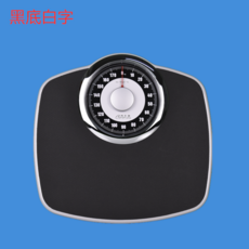 3e338de0091372e721126f787ef453b7e0bab46cbd5a6dbb8e731fad2ea7.png
