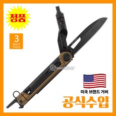 바이드뮬러드라이버