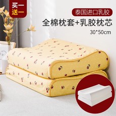 ee6ab18ca0a6896c18e8fc3c5184991978e082fdd3f2fc17c9f368f87b53.jpg
