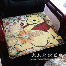주황색전기장판