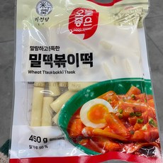 오늘좋은 밀떡볶이떡 450g, 아이스팩 포장, 1개