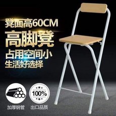 에버랜드홈브리지