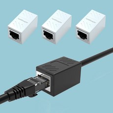 니즈웰 RJ45 젠더 8P8C 랜연장 키스톤잭 커플러, 3개, 화이트