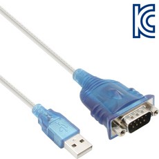 kw-525