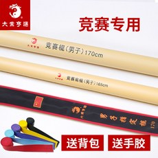 7a76325dc6a5b2a67f5f6ef95edfd08e4114e812afa55d67abab1fd89763.jpg