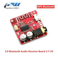 오디오전원장치