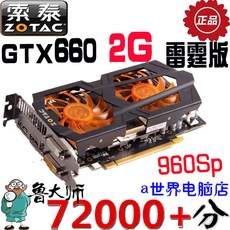 bb89d306ade6f8153dddeb1cf8bc43bb74f7b29e8aa698ad97a0e85abd0f.jpeg