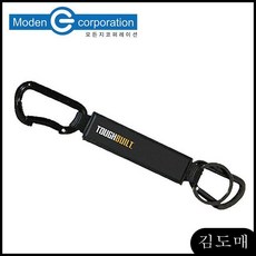 c75b870c93825012caae9163be5beffe0ac11bfc881b9331a19aa2d5ab5d.jpg