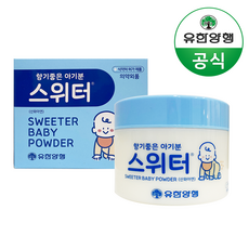 유한양행 스위터 베이비 파우더, 100g, 1개