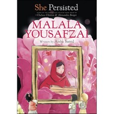 She Persisted: Malala Yousafzai, Philomel Books