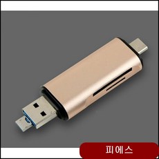 5c1995ea4677c2bdf559e8a28a90d6b6cf252c0f116fd847cf0d0fdaffa3.jpg