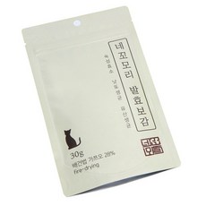 네꼬모리코튼볼터널