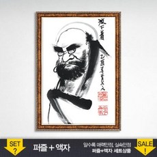 251422f60199ea6f6d49c593330c5bdce898f9a75d043dd54da6d8c26624.jpg