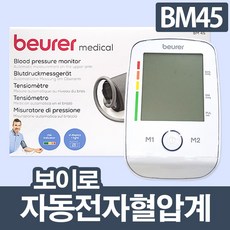 d267f607713ea45754dea48b868ca795488a51ba8f0ff09fc59356dac02a.jpg