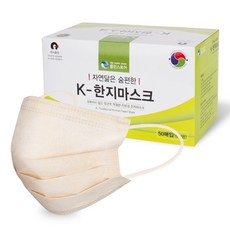 클린스토어