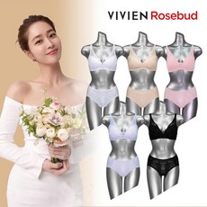 현대홈쇼핑비비안